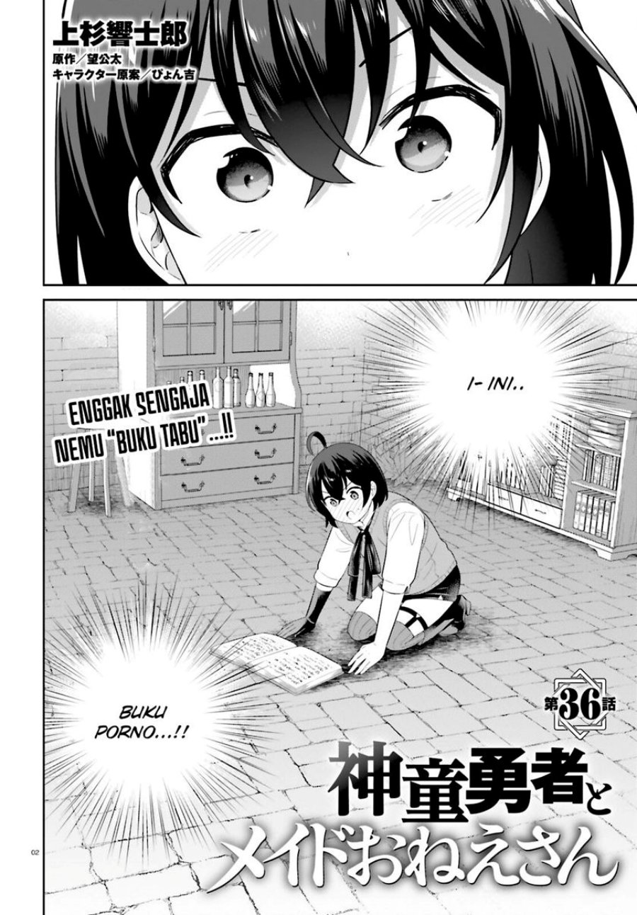 Shindou Yuusha to Maid Oneesan Chapter 36 Gambar 5